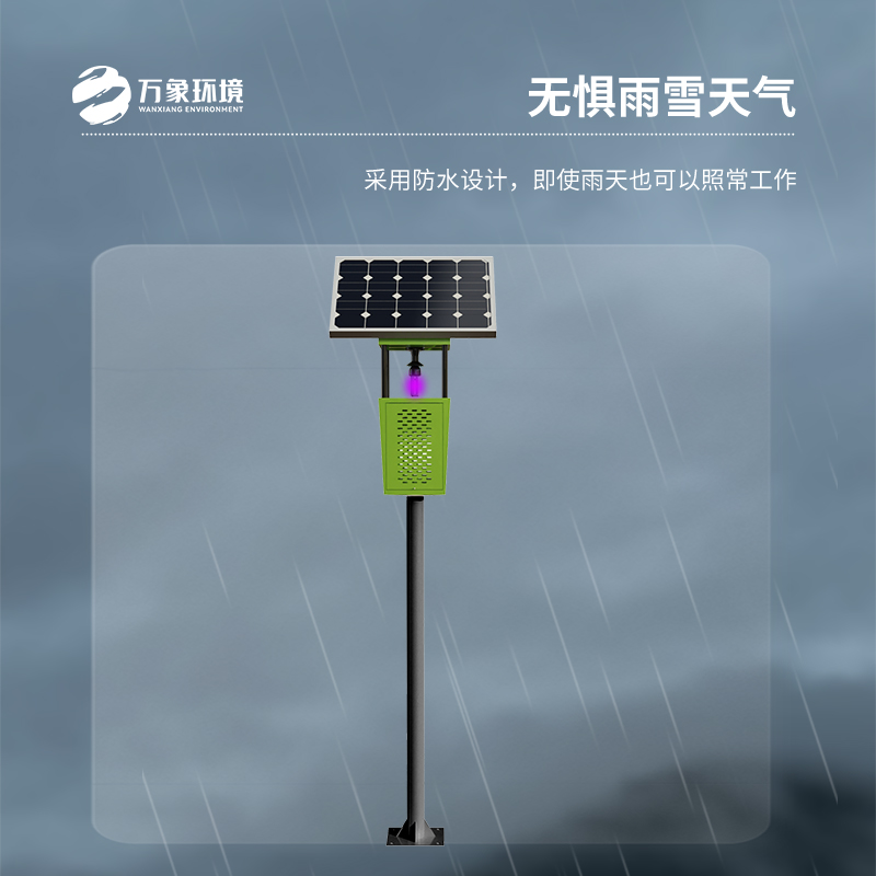 物聯(lián)網(wǎng)風(fēng)吸式殺蟲燈：“無痛”消滅害蟲
